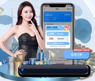 全球扩展